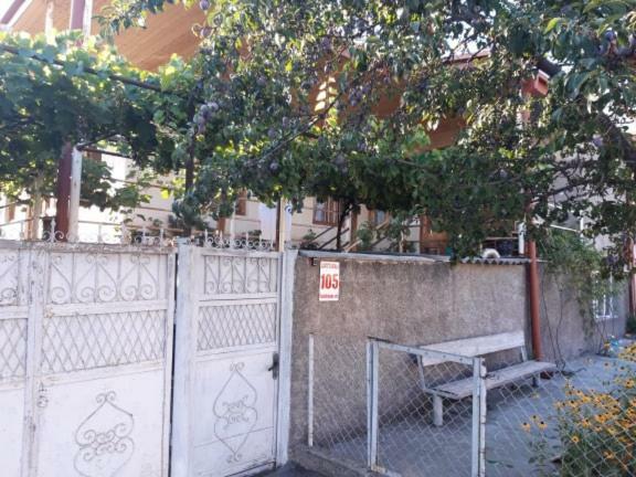 Jibghashvilebi'S House لاجوديخي المظهر الخارجي الصورة